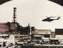 Чернобыльская АЭС. Фото