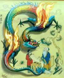У Дао-цзы, рисующий дракона.1996