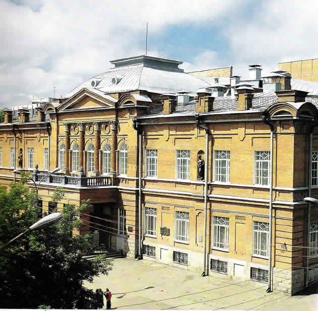 Башкирского государственного театра оперы